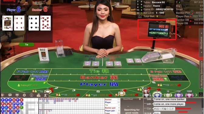 baccarat realtime