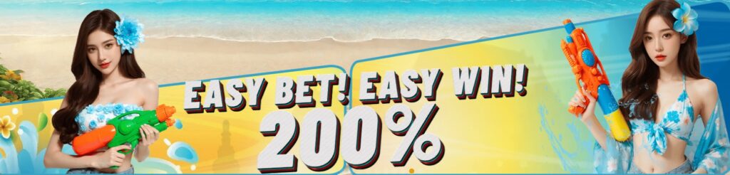 200% bonus at Peso63
