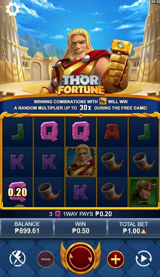 1.00 PHP minimum up to 7,500 PHP.