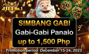JILINO1 SEASONAL PROMOS