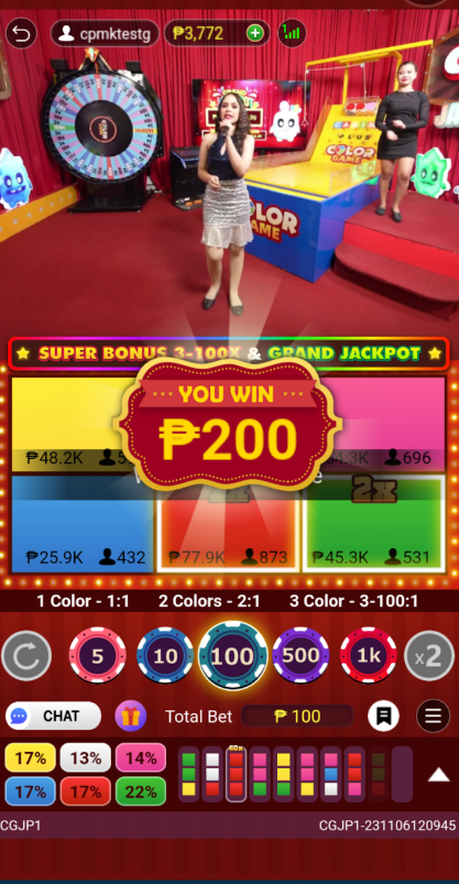  <strong>  2. Color Game in Animation Type:</strong> 