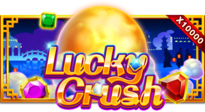 Play now