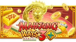 Play now