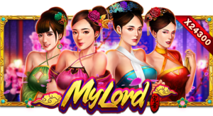Playstar 777 slot