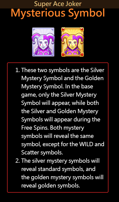 The Joker Wilds play a crucial role. Pay attention to their placement to maximize your combos.