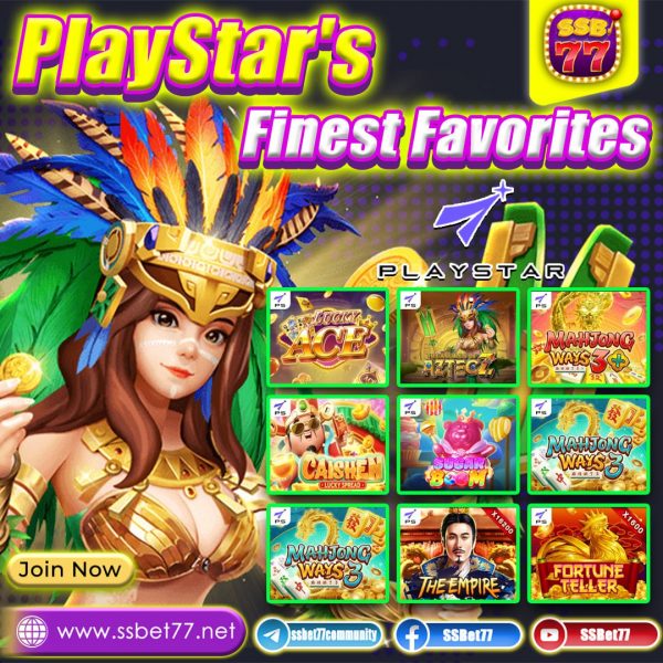 Playstar Finest Favorites Playstar Finest Favorites